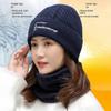 Windproof Neck Scarf Cap Plush Hat Scarf Set Warm Beanie Hat Scarf  Cycling