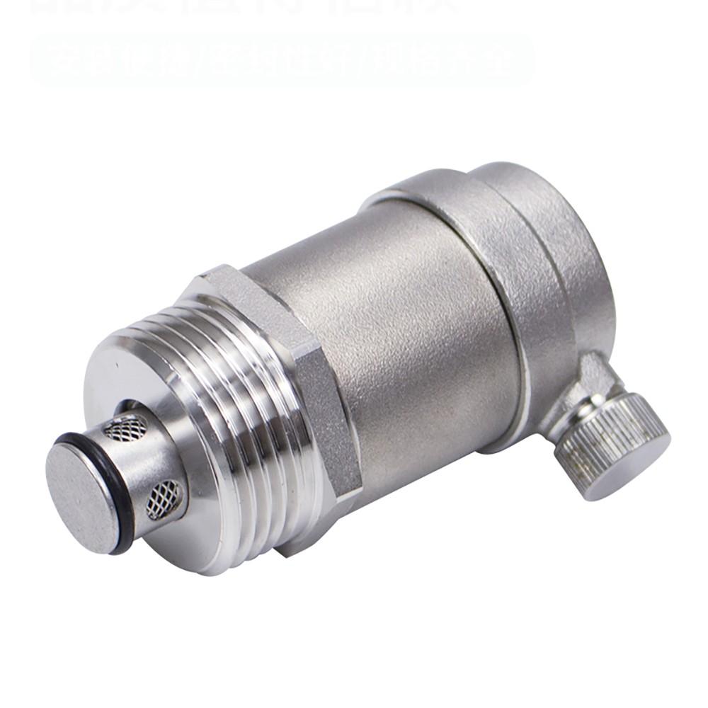 1/2" 3/4" 1" BSP Наружная резьба Нержавеющая сталь SS304 Автоматический предохранительный клапан сброса давления с автоматическим отводом воздуха Автоматический клапан отвода воздуха