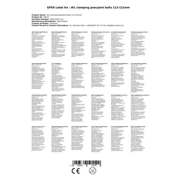 W1 Colliers à mâchoires / à boulon articulé 113-121mm