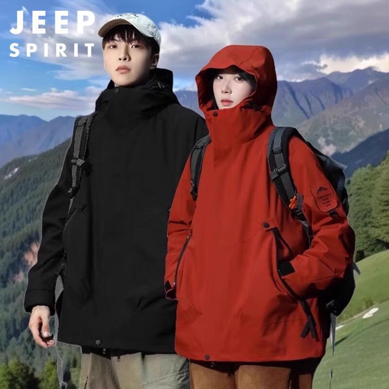 JEEP SPIRIT Unisex Autumn Winter Outdoor Windbreaker Jacket
