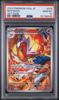 Pokémon TCG Infernape Card Infernape AR PSA10 2