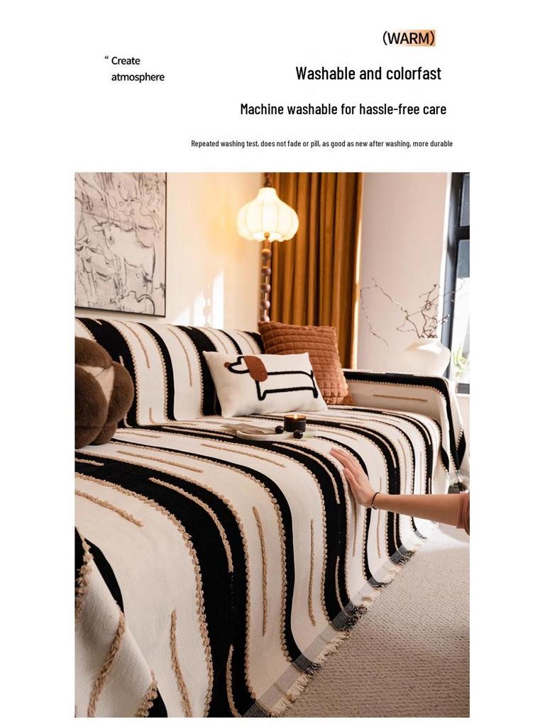 Four Seasons Universal Non-Slip Leather Sofa Cover Blanket
