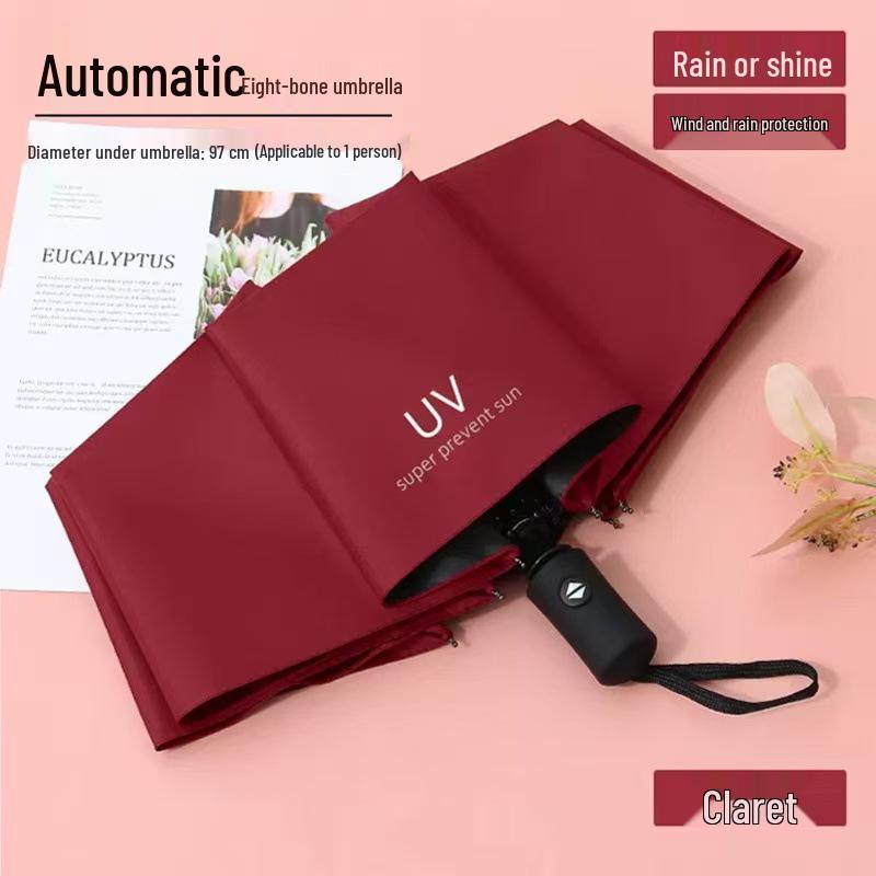 Полностью автоматический трехслойный зонт с черным клеем и защитой от УФ-лучей с логотипом для дождя или солнца