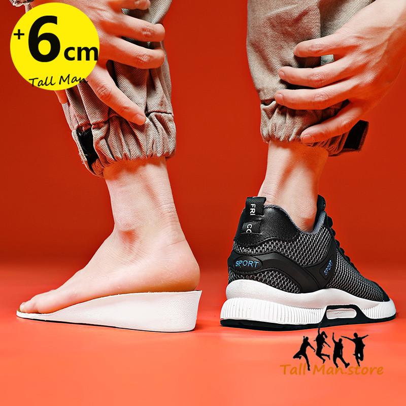 Men Sneakers Elevator Shoes Sports  Height Increase  Insole 6Cm Tall Man