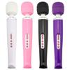Powerful Magic Wand Vibrators for Women Clitori Stimulator Big AV Stick Vibrator Female G Spot Massager Adult Sex Toys for Woman