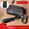 Оригинальный кожаный чехол для автомобильного ключа Jaguar XEL, XFL, XF, XE, F-Pace, XJ - Женская высококачественная умная модель с пряжкой.