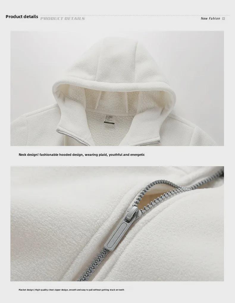 Унисекс зимняя флисовая толстовка с капюшоном: Кардиган в корейском стиле для спорта и отдыха молодежи