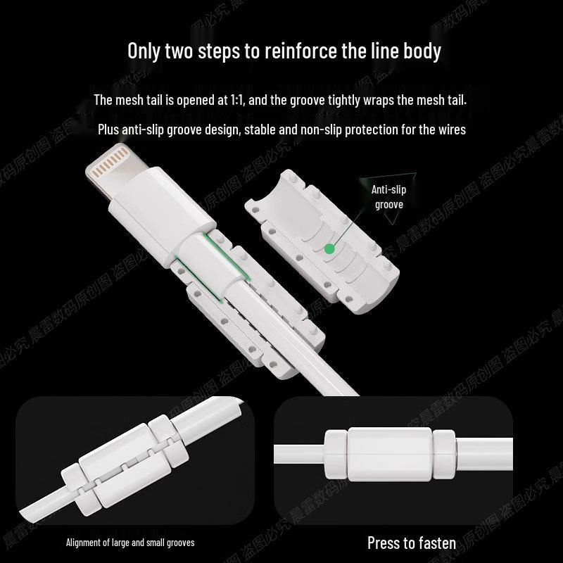 Защита кабеля от переломов: Предотвращает повреждение зарядного устройства и укусы кошек для iPad, планшетов, телефонов