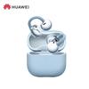Huawei Беспроводные Bluetooth-наушники открытого типа FreeClip 2