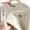 Baleno Men's Waffle-Knit Panda Crewneck Sweatshirt