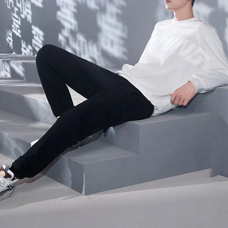 Li-Ning Чистый цвет повседневный спортивный дышащий длинный рукав свободный свитшот мужские топы молочно-белый AWDS927-2