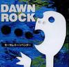 CD MOSOME TONEBENDER  DAWN ROCK UKQT003  2000 Япония Рок Б/У