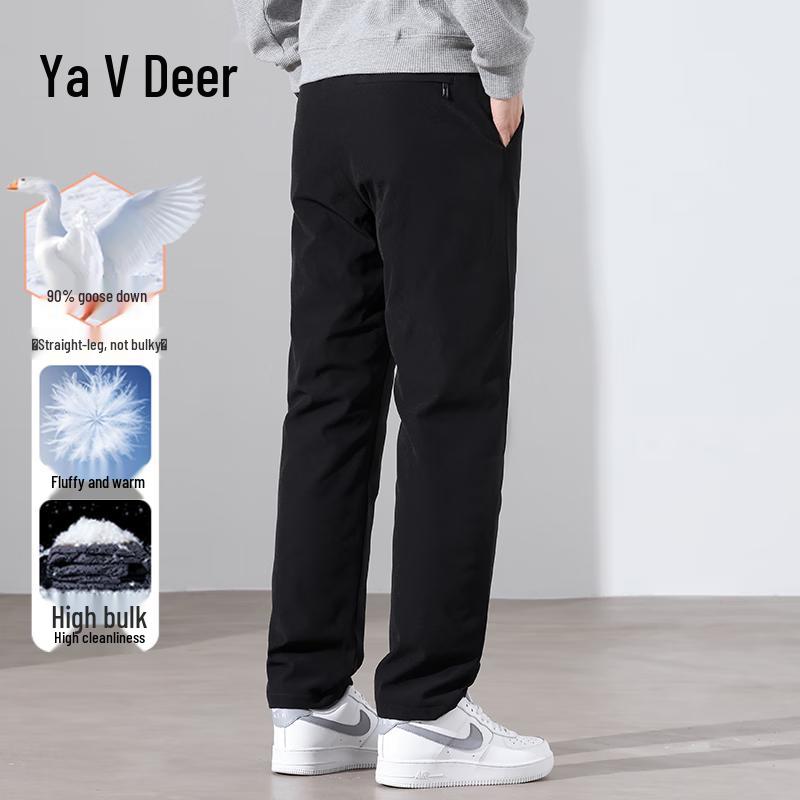 Yalu Men's 90% Goose Down Winter Trousers