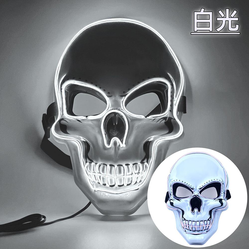Halloween LED Horror Skull Mask Cold Light Mask LED Halloween Mask Cosplay Mask Halloween Party Decoration Luminous Skull Masks