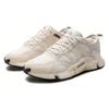 adidas Climawarm 'Бежевый белый' IF6484