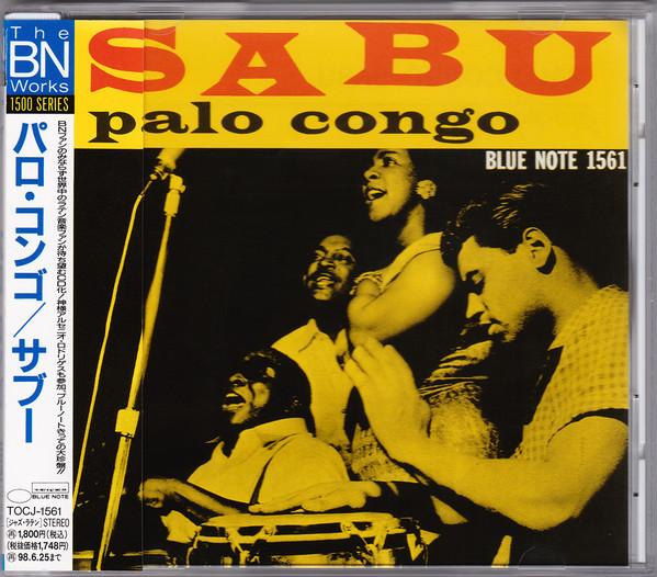 CD SABU Palo Congo TOCJ156 Blue Note 1999 Япония ObiJazz Б/у