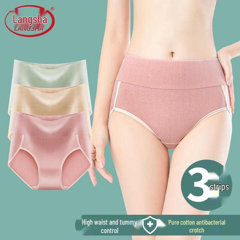 Langsha Women's High-Waist Tummy Control Antibacterial Cotton Briefs - 3 Pack
