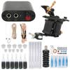Complete Starter Tattoo Kit Professional Coil Tattoo Machine Power Supply 6 Ink Needles Grips