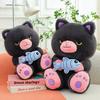 Cartoon Little Devil Meow Plush Toy Children Sleeping Pillow Glutton Fish Cat Ferrule Exchange Doll