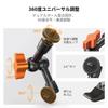 Концепция Magic Arm Sparkrap Шарнирный рычаг для очень гибкой нагрузки 2 кг и безвинтового угла из алюминиевого сплава нержавеющей стали K&F 6 дюймов + [Позволяет