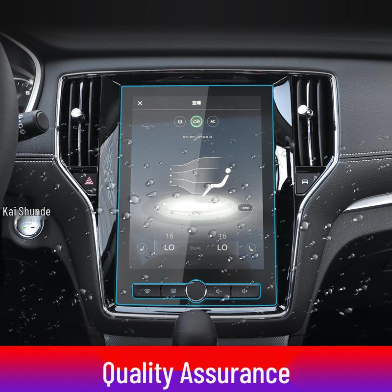Roewe D5X-DMH/D6/M7 Navigation & Central Control Display Tempered Protective Film for 25 Models