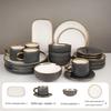 Набор керамической посуды Baichengdao в стиле легкой роскоши