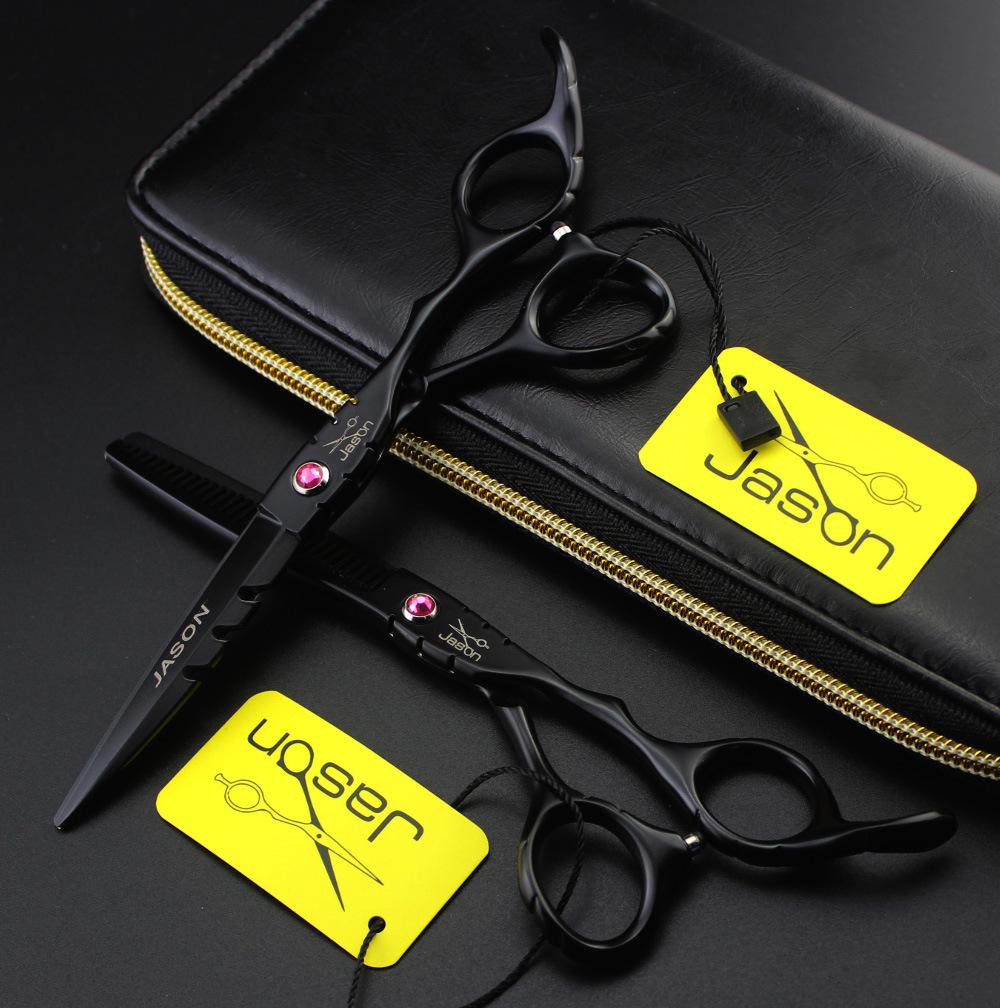 SY4 Jason White Hairdressing and Thinning Scissors Set - Straight Shears SY4-0402