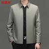 Hengyuanxiang Men's Business Wrinkle-Free Trench Coat