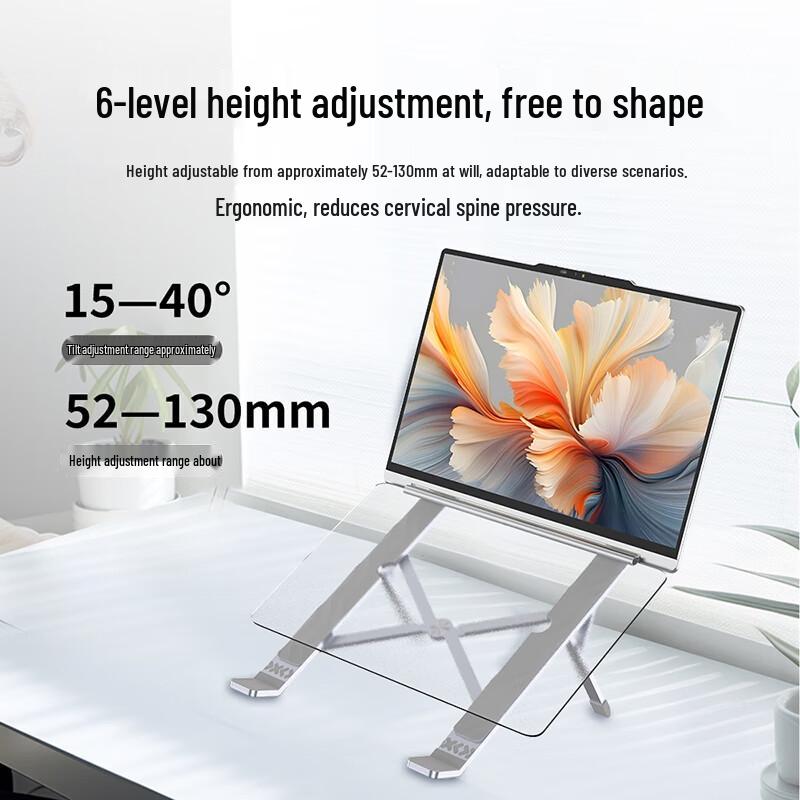 Lenovo Xiaoxin X30 Portable Aluminum Folding Laptop Stand