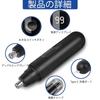 NEICOOK Nose Hair Cutter [2025 New release/LED Screen] USB Rechargeable 1 Unit Multi-purpose Etiquette Cutter Electric Nose Hair Trimming Ear Hair