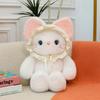 Новая детская шапка мишка плюшевая игрушка дети сон успокаивающий кот подушка для бросания девочка кролик кукла