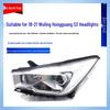 Wuling Hongguang S3 Front Headlight Assembly: Original High & Low Beam Combination