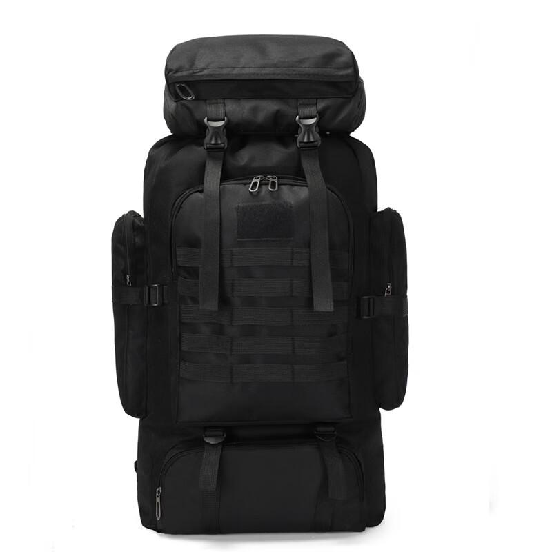 Hufeng 80L Outdoor Tactical Hiking Backpack