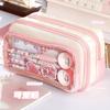 Large Capacity Transparent Dopamine Removable Contrasting Pencil Bag Simple New High Value Pain Bag Stationery Bag