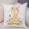 Динозавр Лев Жираф Декоративная наволочка для автомобиля Украшения Офис Гостиная Диван Домашняя наволочка