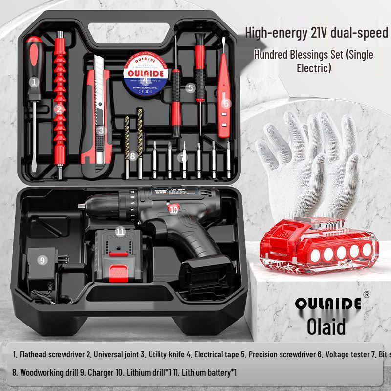 Cordless Lithium Battery Drill Set - Multifunctional Electric Screwdriver and Pistol Drill for Household Use