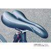 VELO Comfort Saddle Voam Series Black [EAGLE O] V-foam VL-1475A