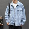 Autumn Men's Denim Loose Jacket Youth Denim Jacket
