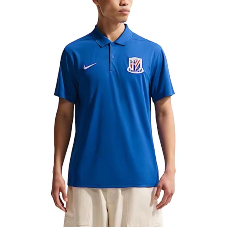 Nike Dri-FIT Victory Сезон 2026 Футбольный клуб Шанхай Шэньхуа Быстросохнущая футболка-поло с коротким рукавом Мужские Топы IQ0584-445