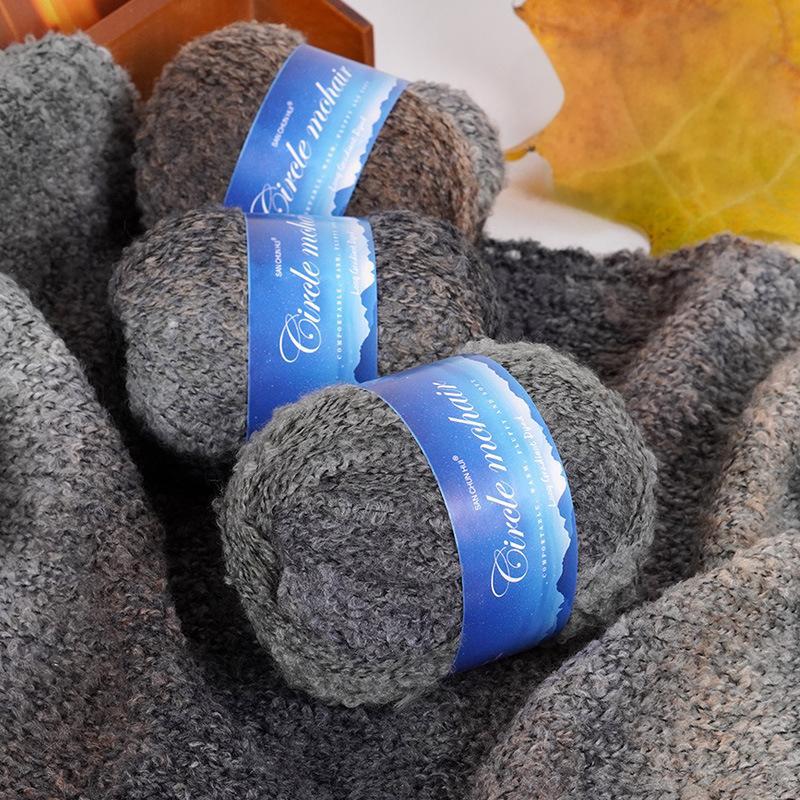 50G Секция Легкая Длинная Роскошная Пряжа Градиентной Окраски Теплый Мохер Мягкая Петля Пушистая