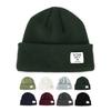 Daily Winter Men's and Women's Unisex TN-B B-Plan Beanie