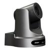HDCON HT-V7HU 20x Zoom Video Conferencing Camera (CN version)