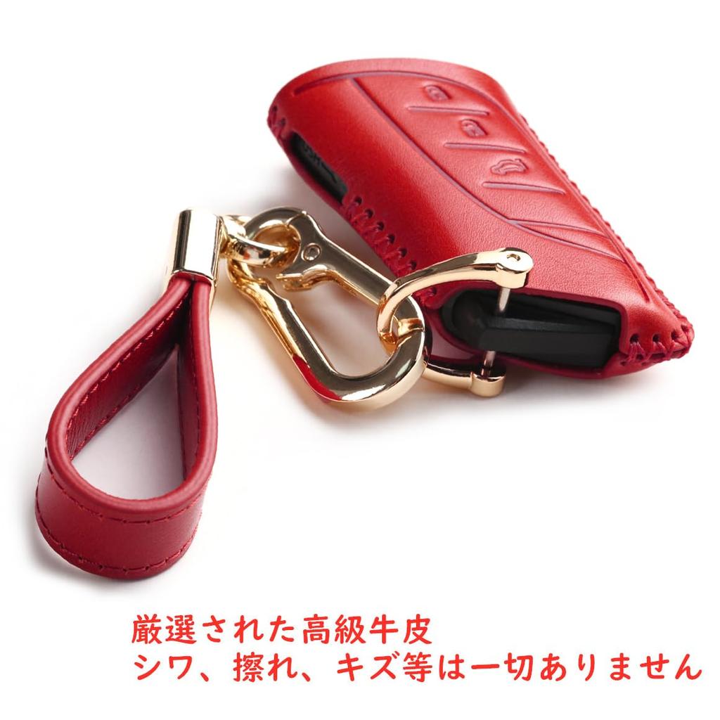 BAGOOD Чехол для ключа Lexus, Чехол для ключа, Брелок, Совместим с Lexus, ES, NX, UX,