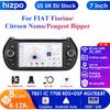 7'' 7862 AI 2din Android 13 Автомагнитола для Fiat Fiorino / Citroen Nemo / Peugeot Bipper GPS Мультимедийный Видеоплеер Интеллектуальный Видеорегистратор Carplay 4G RDS