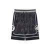 Li Ning Badfive Military Strategy Theme Printed Loose Casual Shorts Men Shorts Black AAPR361-1