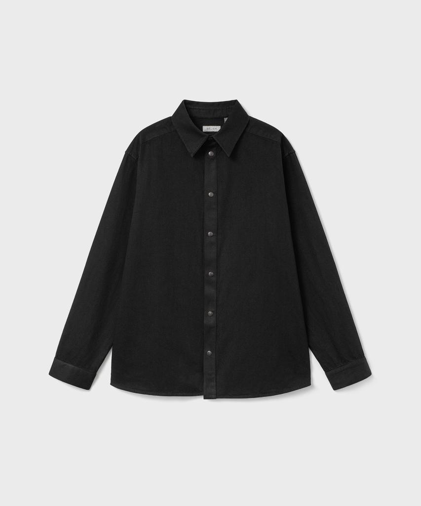 Джинсовая рубашка Bellie Urban Essentials - Черная