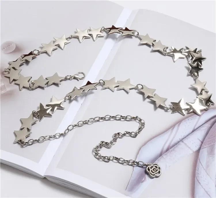 Звездная цепочка на талию, женская, новое ретро-украшение с сотней подходящих цепочек для юбки, высококачественный студенческий модный индивидуальный пояс