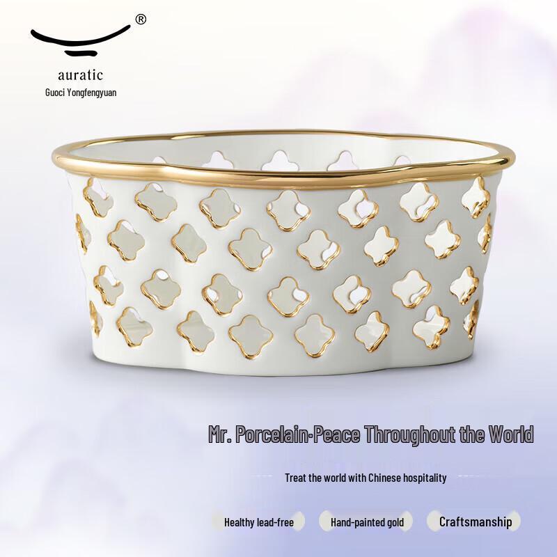 Юнфэнъюань Мистер. Фарфоровая хлебная корзина