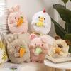 Cute Chicken Thighs Dog Cabbage Pig Plush Toy Doll Birthday Gift for Girls