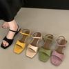 Fashion Bailamos Summer Women Slipper Fashion Narrow Band Ladies Casual Sandal Shoes Low Heel Outdoor Dress Gladiator Shoes